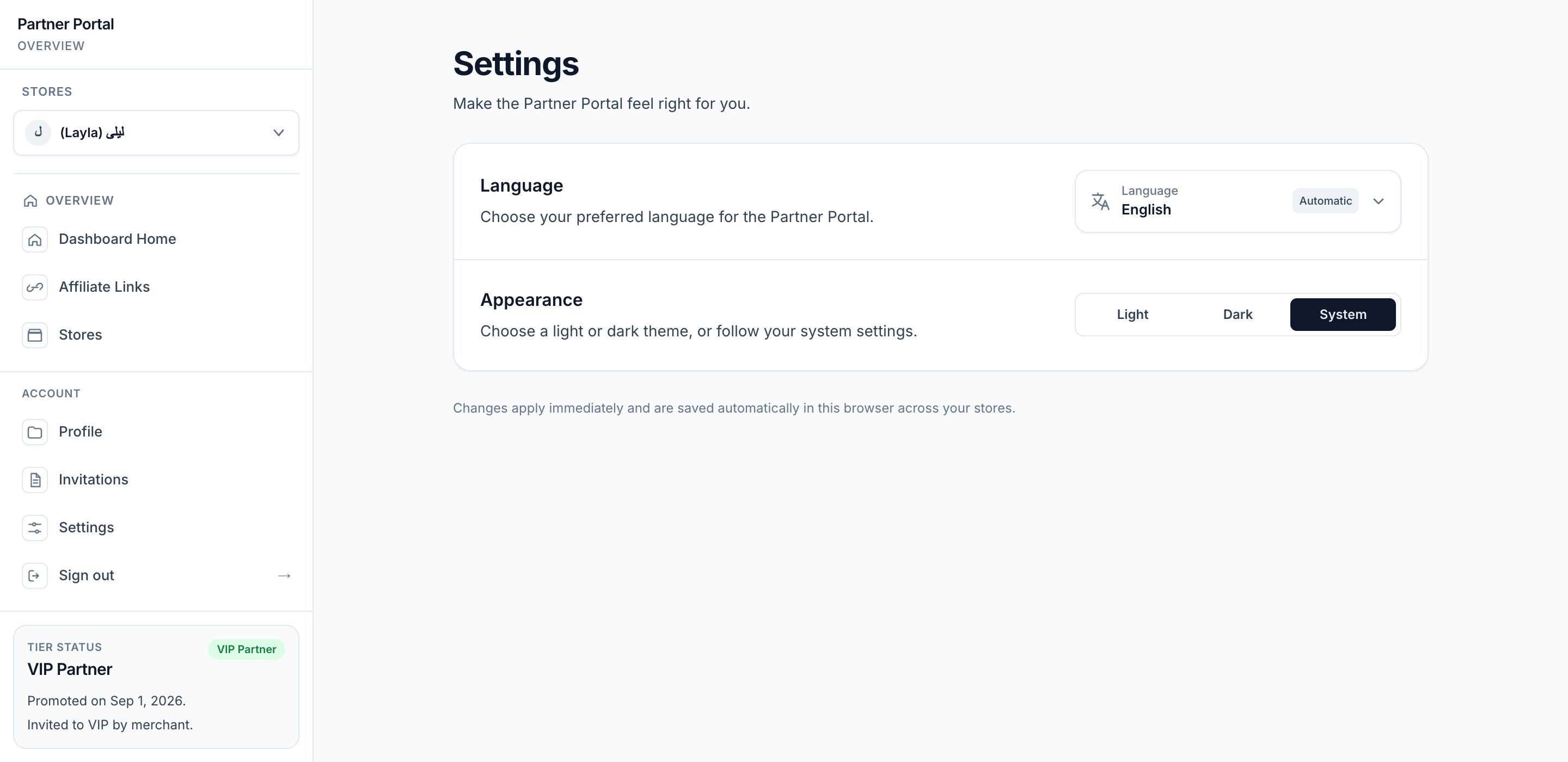 Partner Settings page showing Language and Light, Dark and System appearance controls