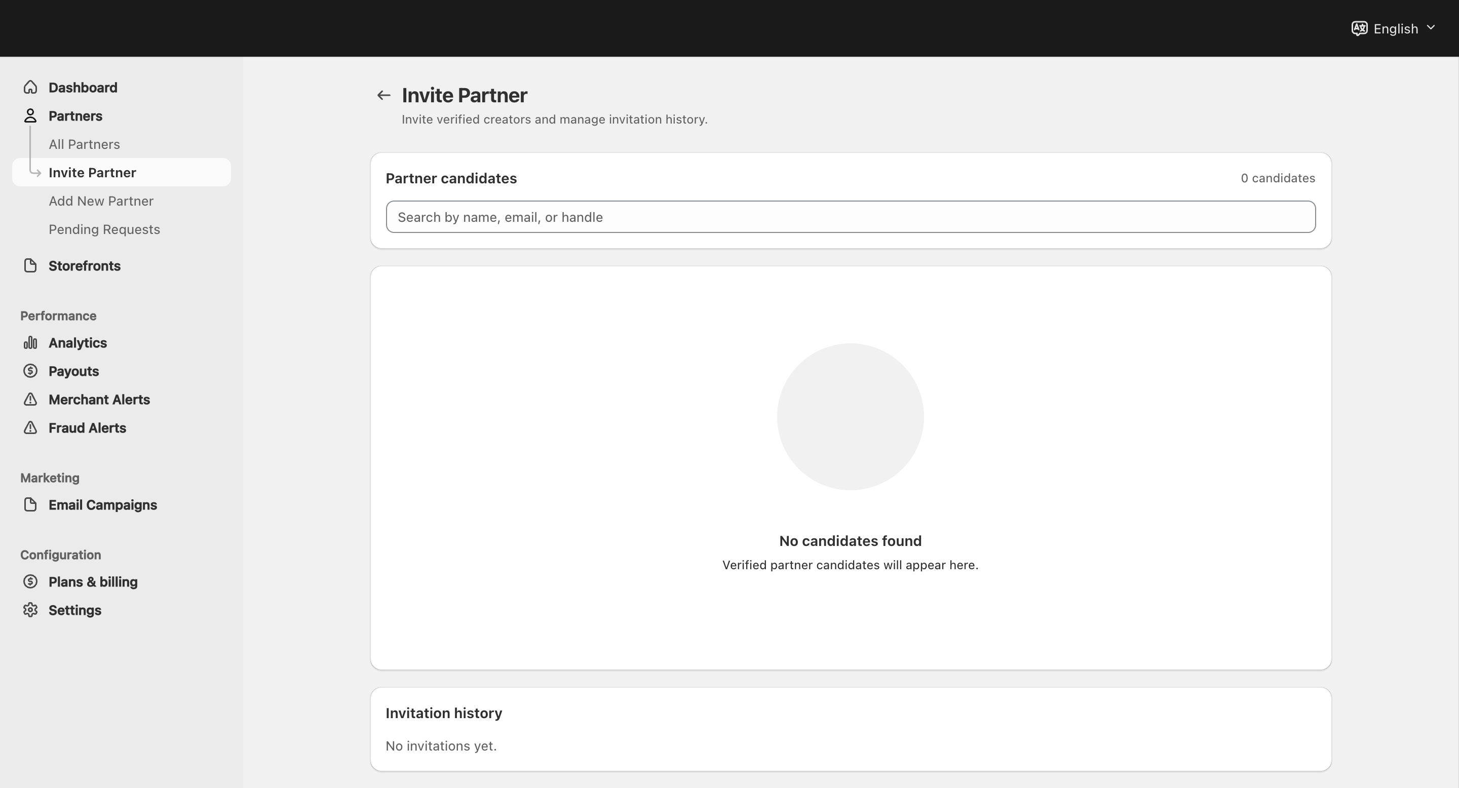Current Invite Partner page with an empty fictional candidate/history state