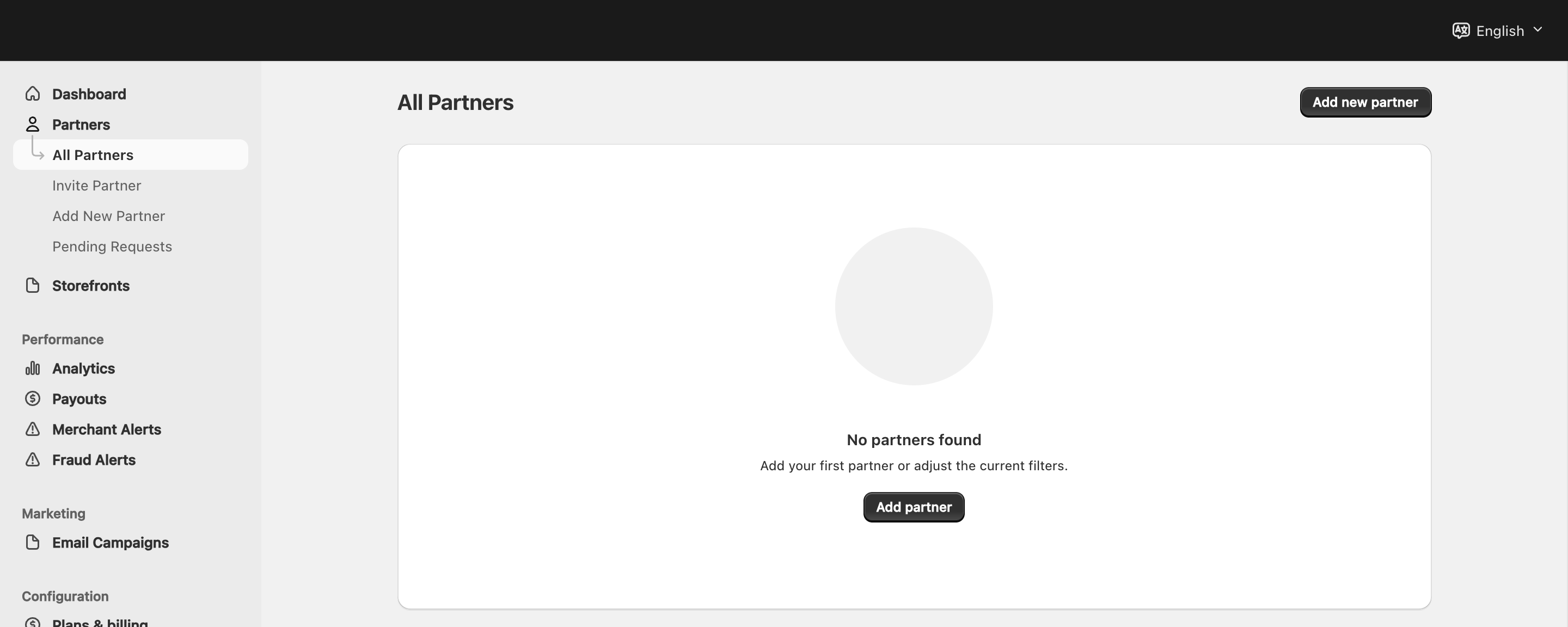 Current merchant partner directory with navigation and an empty fictional list