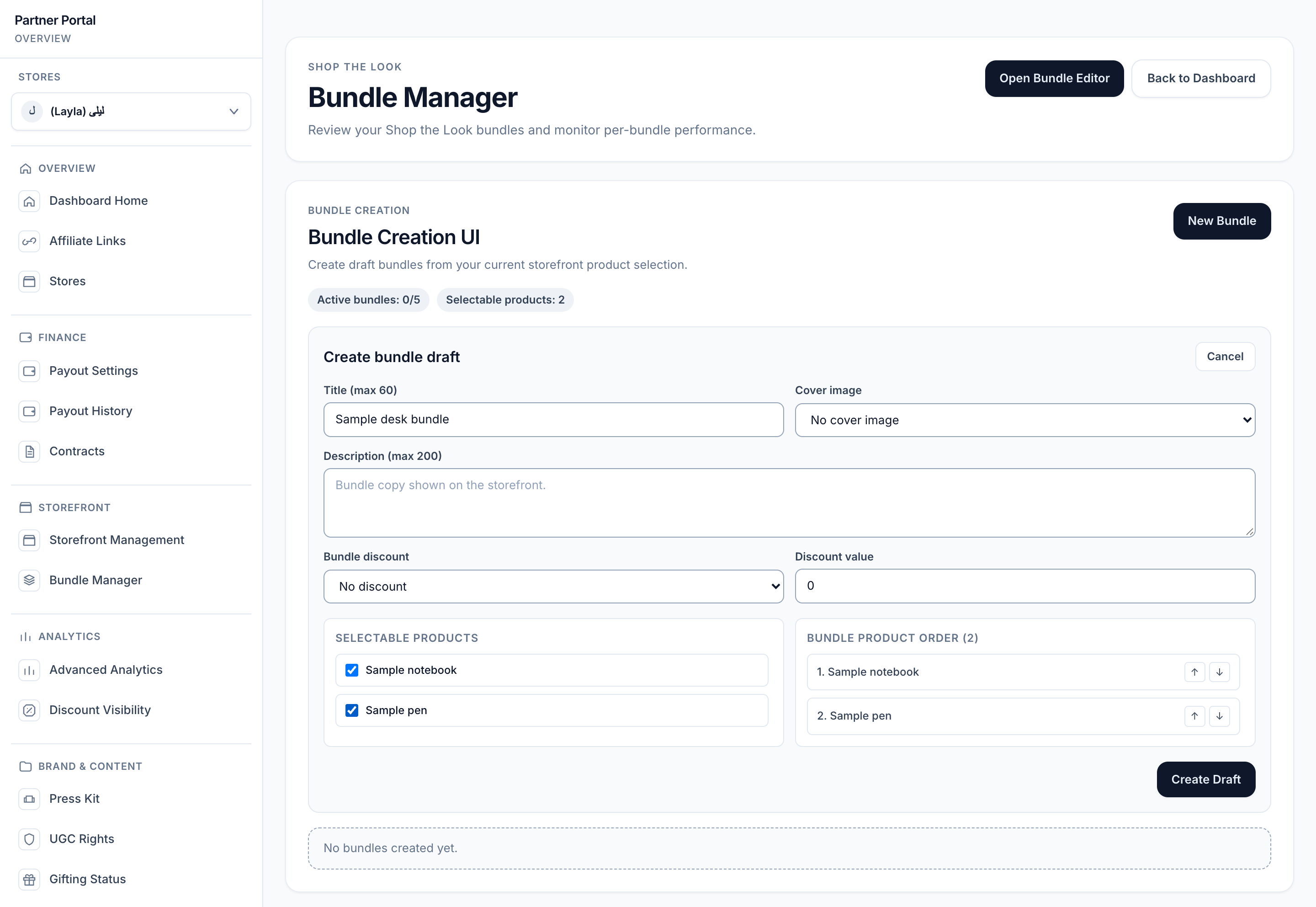 Bundle editor with title, description, discount, product selection and ordering controls