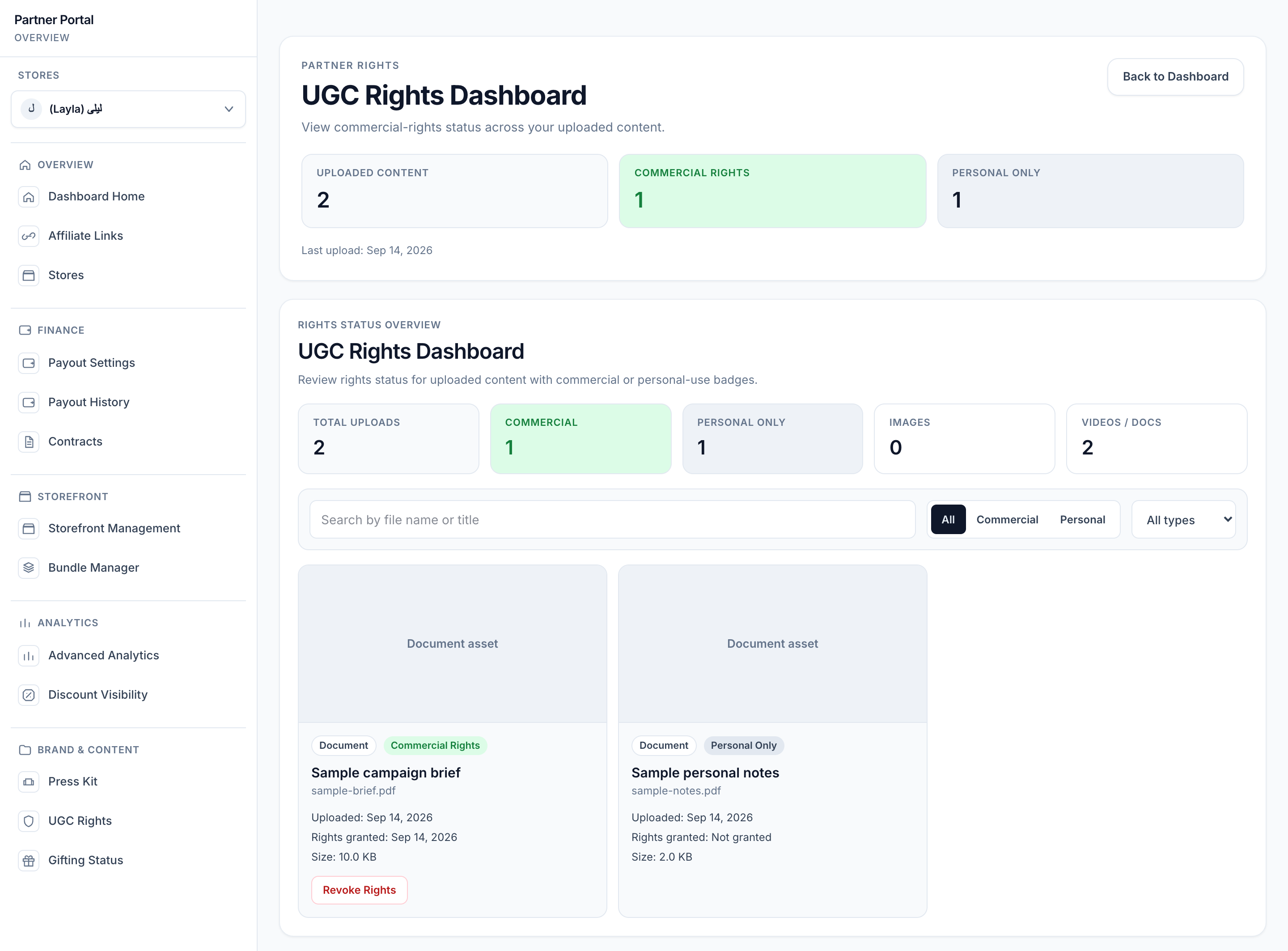 UGC rights filters and two sample assets with different permission badges