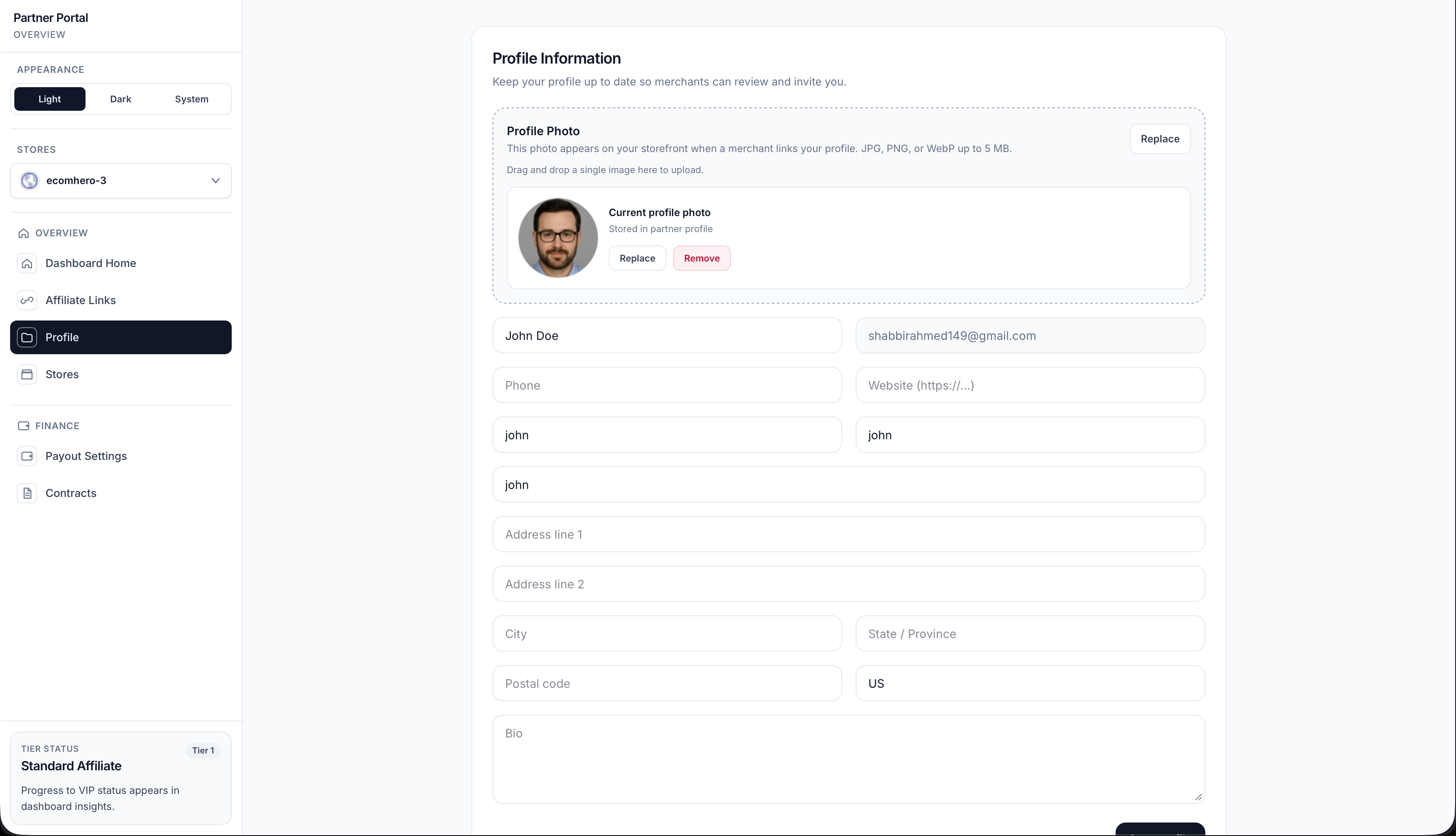 Partner profile page