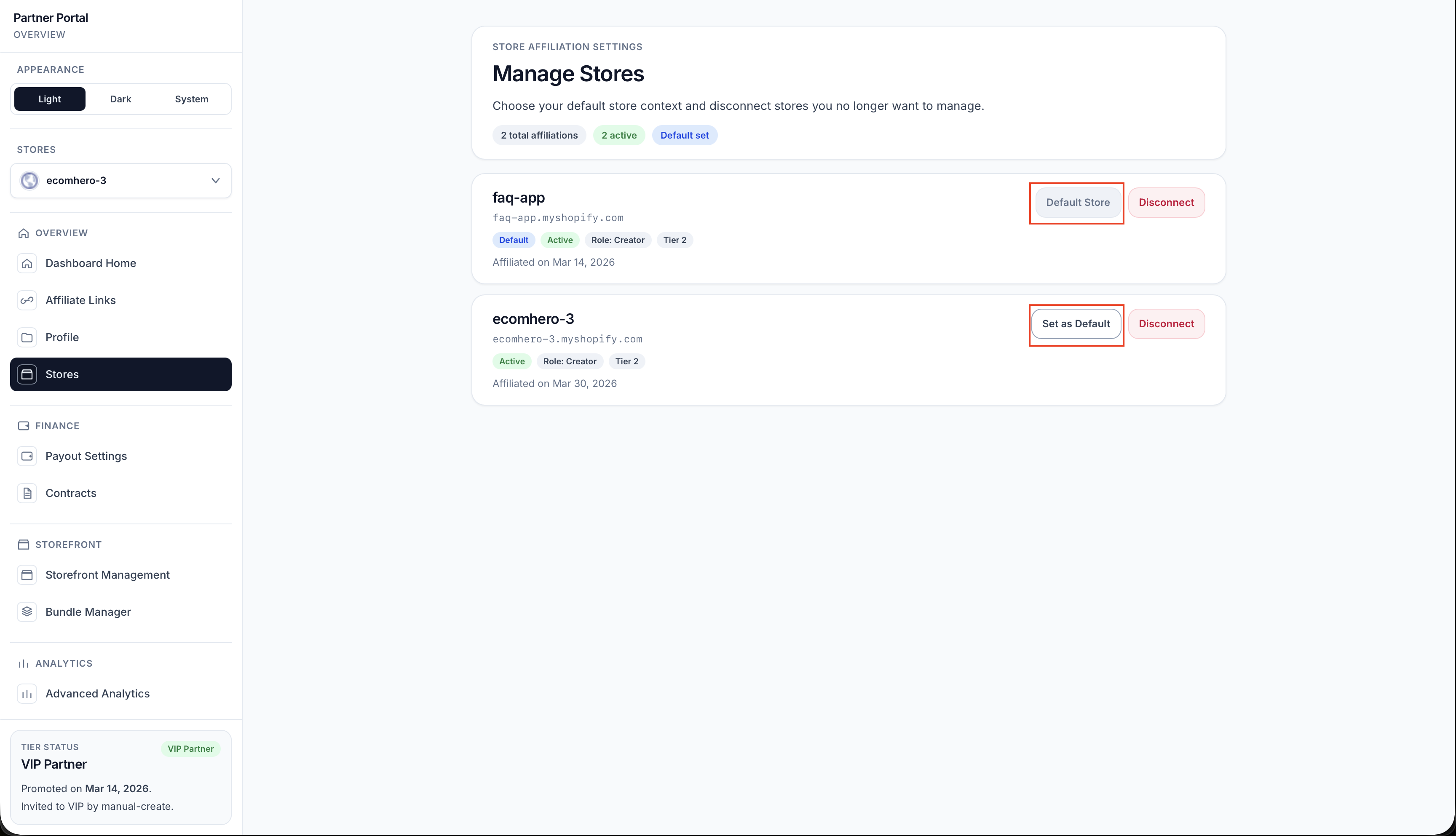 Default store controls
